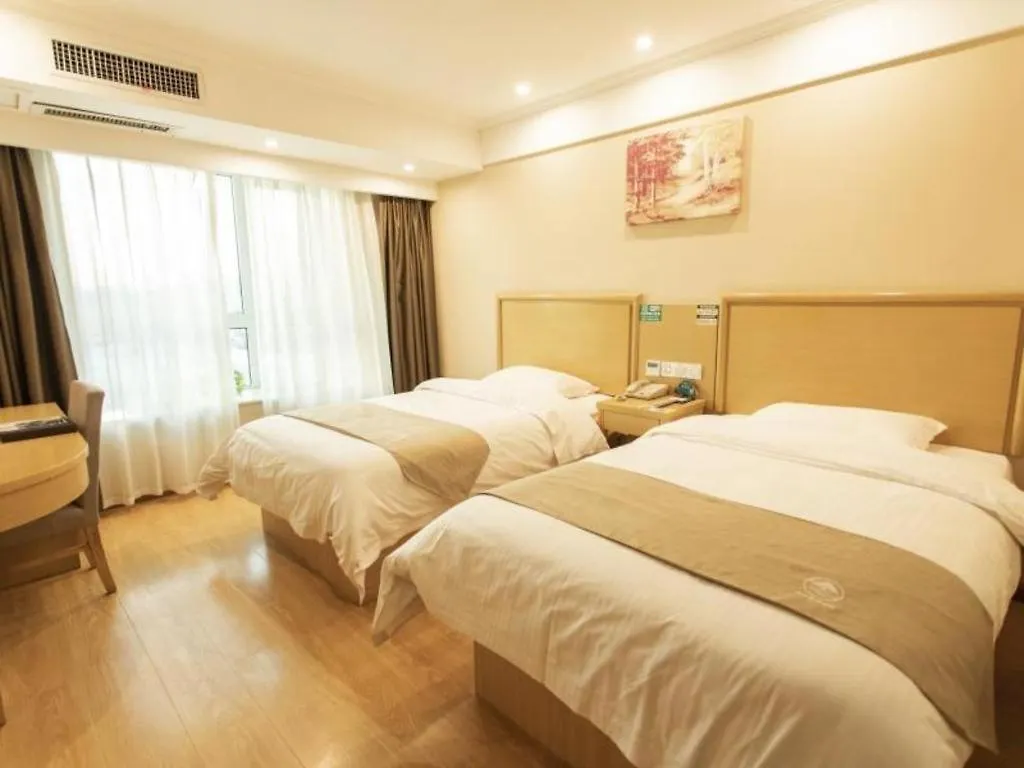 Greentree Inn Zhumadian Xincai County Yueliang Bay Hotel.