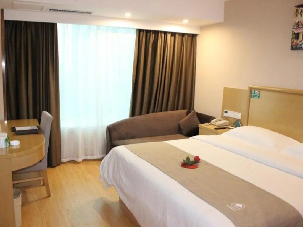 Hotel Greentree Inn Zhumadian Xincai County Yueliang Bay Hotel.