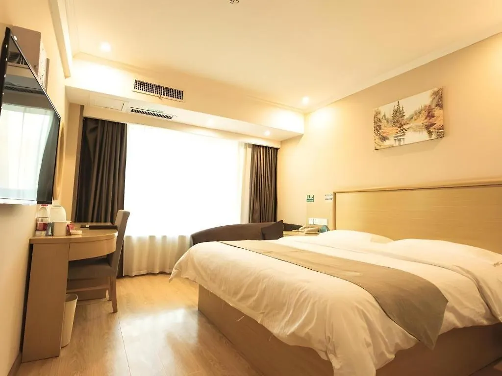 Greentree Inn Zhumadian Xincai County Yueliang Bay Hotel. Hotel