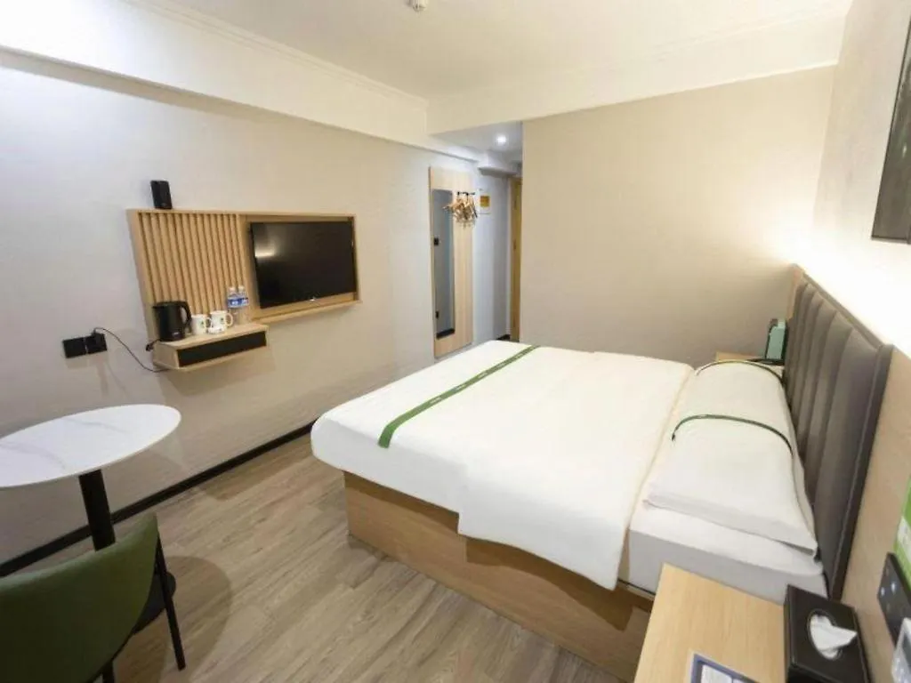 Hotel Greentree Inn Zhumadian Xincai County Yueliang Bay Hotel.
