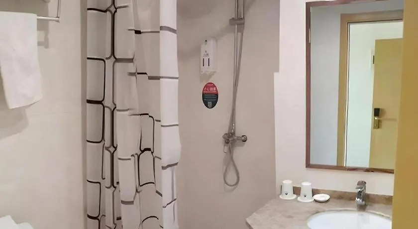 *** Hotel Greentree Inn Zhumadian Xincai County Yueliang Bay Hotel. Kina