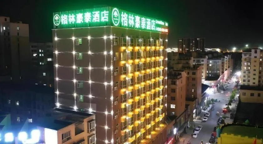 Greentree Inn Zhumadian Xincai County Yueliang Bay Hotel. Kina