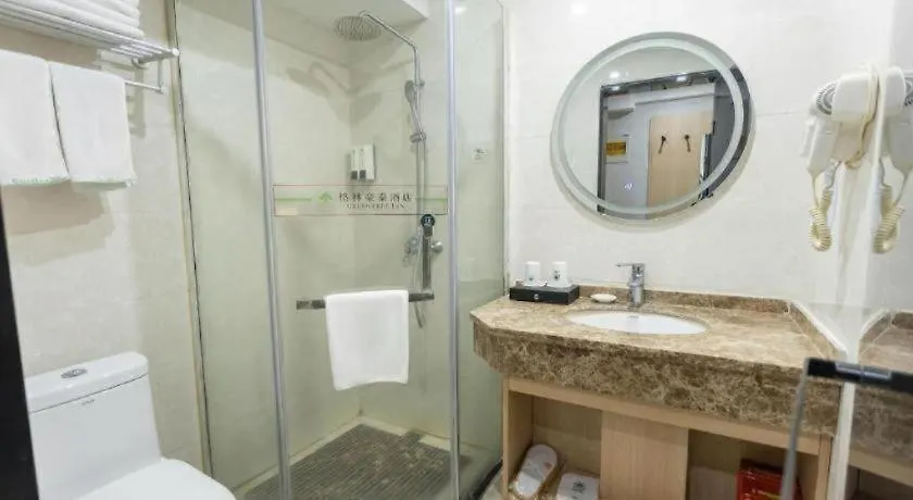 Greentree Inn Zhumadian Xincai County Yueliang Bay Hotel. 3*,  Kina