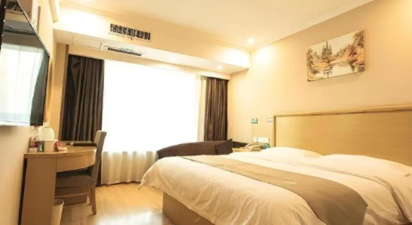 *** Hotel Greentree Inn Zhumadian Xincai County Yueliang Bay Hotel. Kina