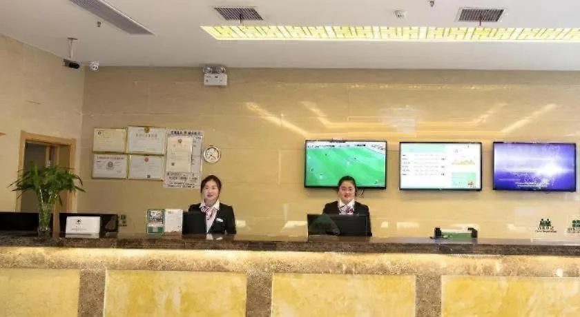 Hotel Greentree Inn Zhumadian Xincai County Yueliang Bay Hotel.