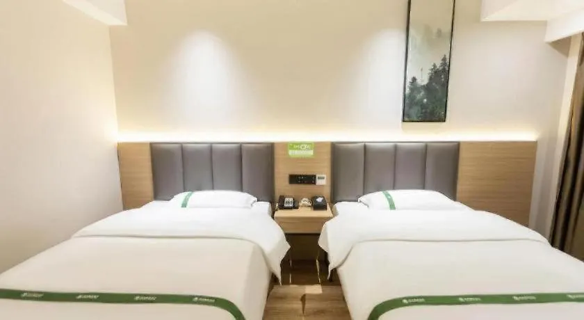 Hotel Greentree Inn Zhumadian Xincai County Yueliang Bay Hotel.