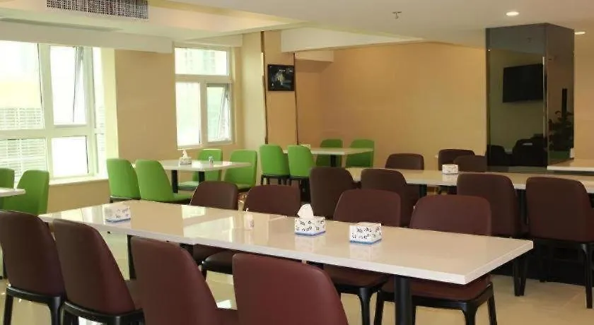 Greentree Inn Zhumadian Xincai County Yueliang Bay Hotel. 3*,  Kina