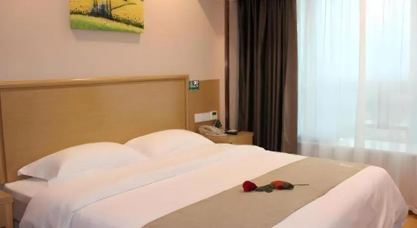 Hotel Greentree Inn Zhumadian Xincai County Yueliang Bay Hotel.