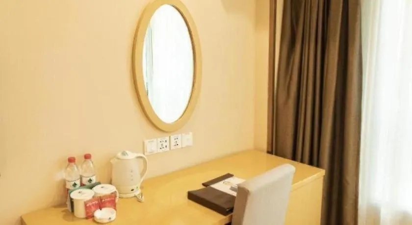 Greentree Inn Zhumadian Xincai County Yueliang Bay Hotel. Kina