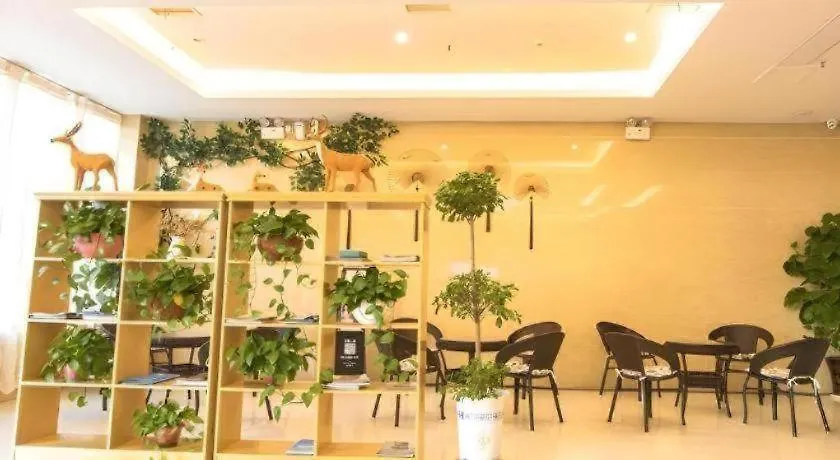 Greentree Inn Zhumadian Xincai County Yueliang Bay Hotel. 3*,  Kina