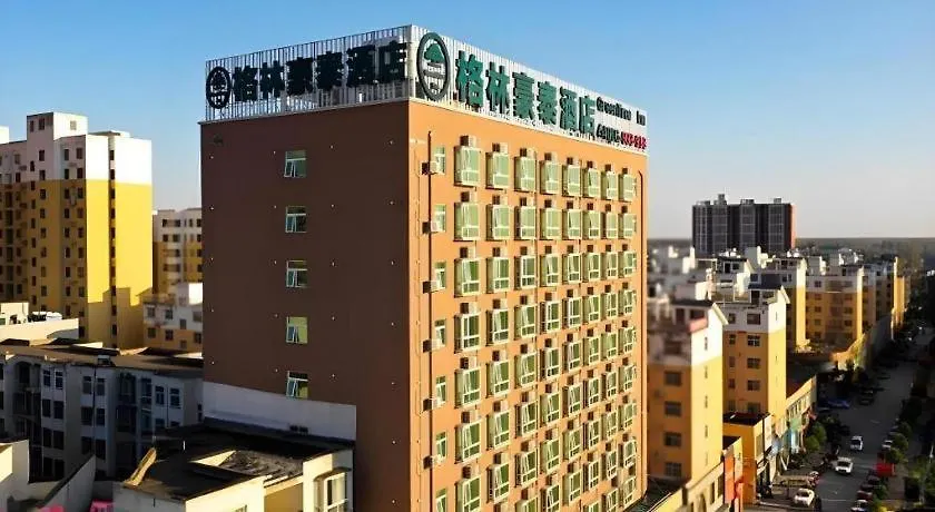 Hotel Greentree Inn Zhumadian Xincai County Yueliang Bay Hotel.