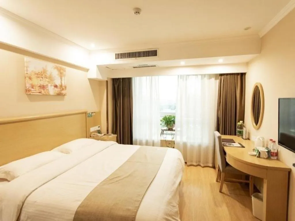 Greentree Inn Zhumadian Xincai County Yueliang Bay Hotel.