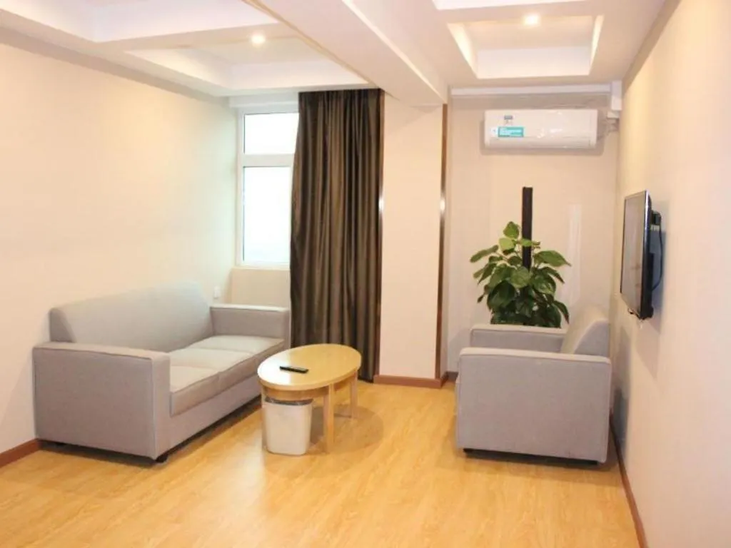 Hotel Greentree Inn Zhumadian Xincai County Yueliang Bay Hotel.