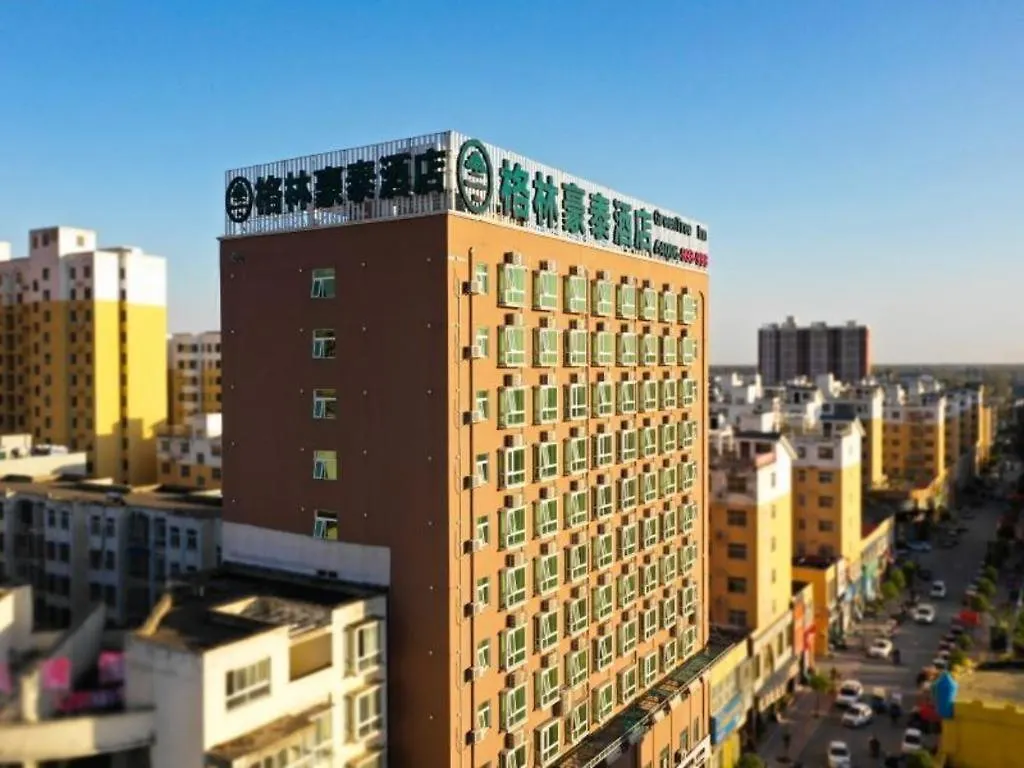 Greentree Inn Zhumadian Xincai County Yueliang Bay Hotel.