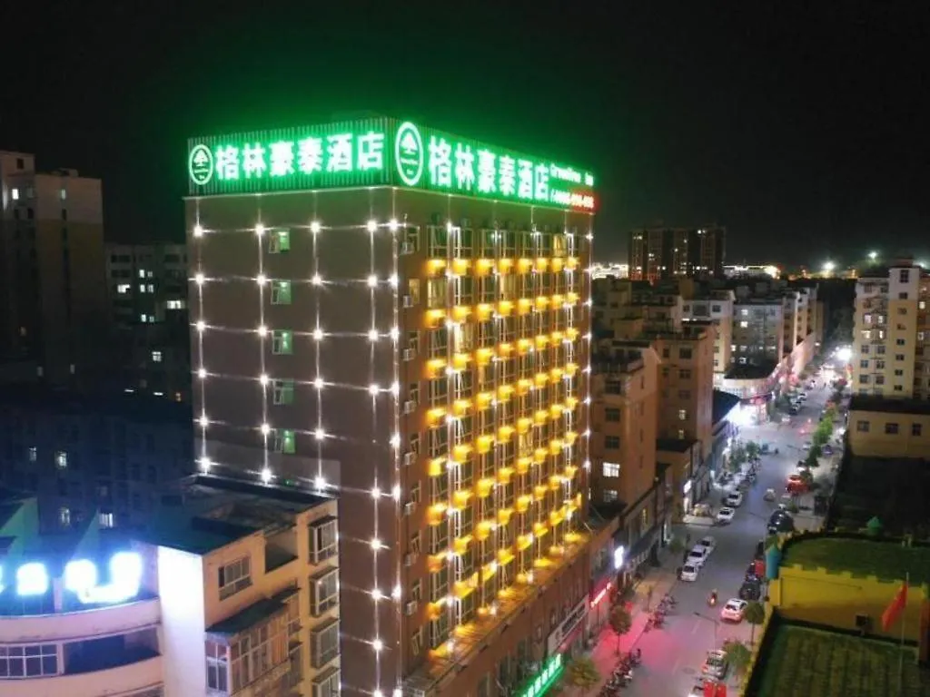 Hotel Greentree Inn Zhumadian Xincai County Yueliang Bay Hotel.