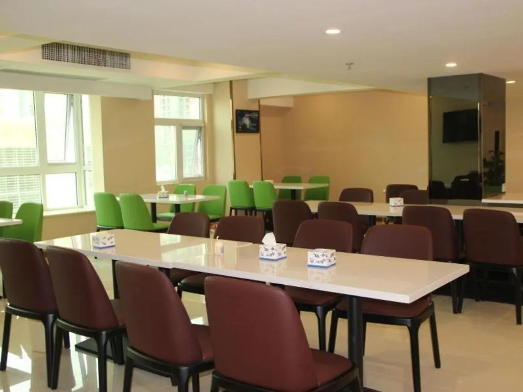 Greentree Inn Zhumadian Xincai County Yueliang Bay Hotel. Hotel
