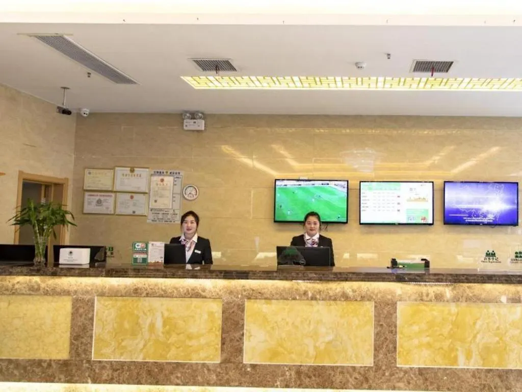 Greentree Inn Zhumadian Xincai County Yueliang Bay Hotel.
