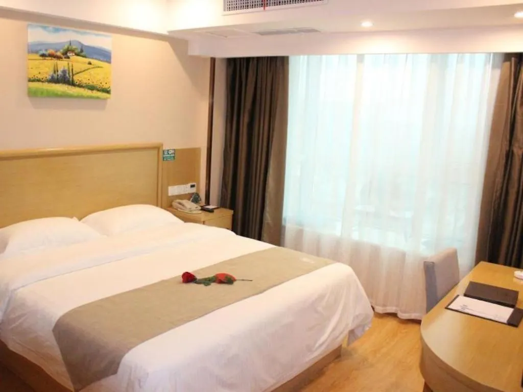 Greentree Inn Zhumadian Xincai County Yueliang Bay Hotel. Hotel
